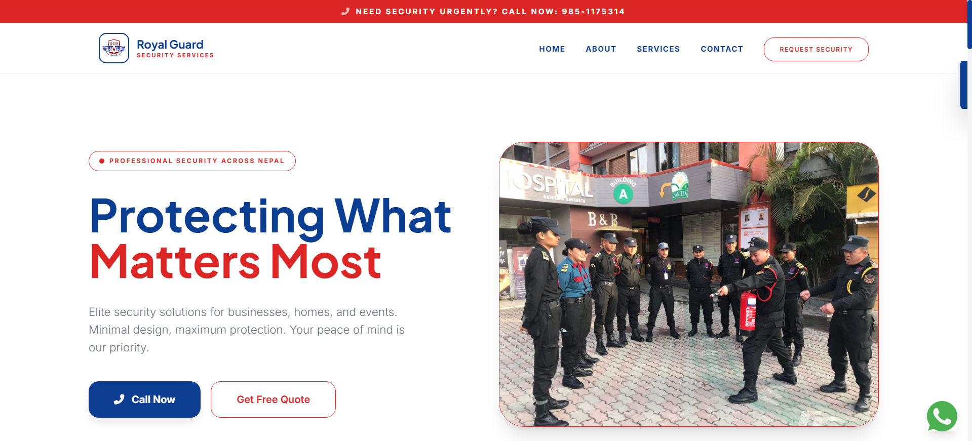 E-commerce Sahani